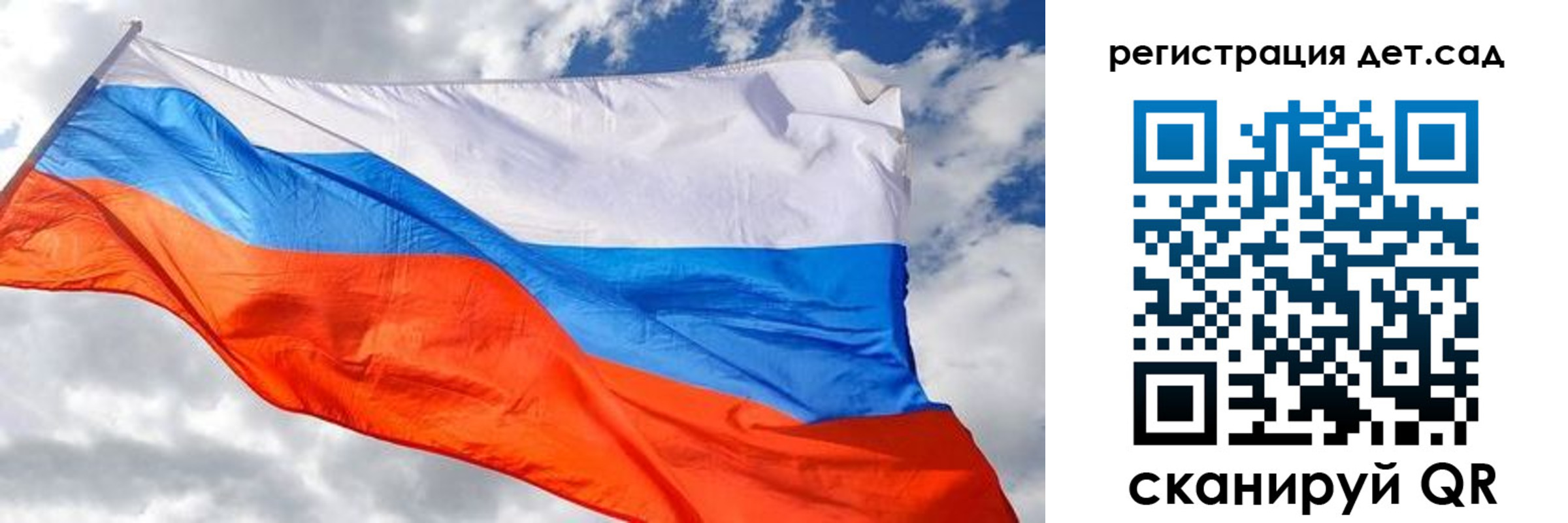 пропишу в квартире в Елабуге